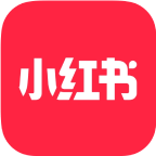 redote（小红书）